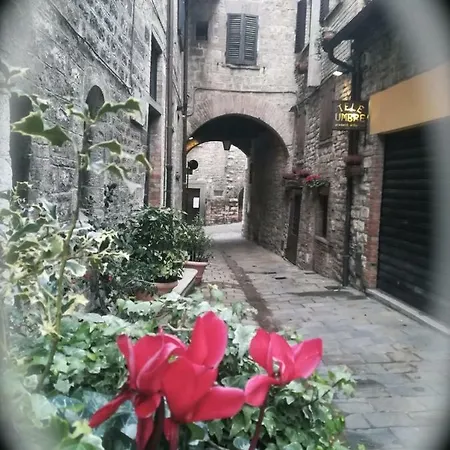 Πανσιόν In Centro