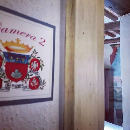 招待所 In Centro 3*